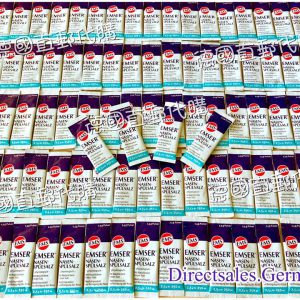 EMSERSALT®天然洗鼻鹽