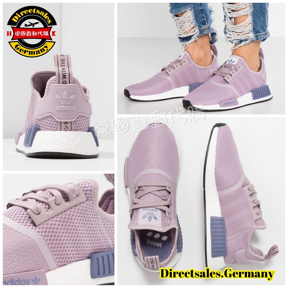 Adidas Originals NMD R1 Sneaker – 德國 