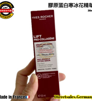 created by photogrid